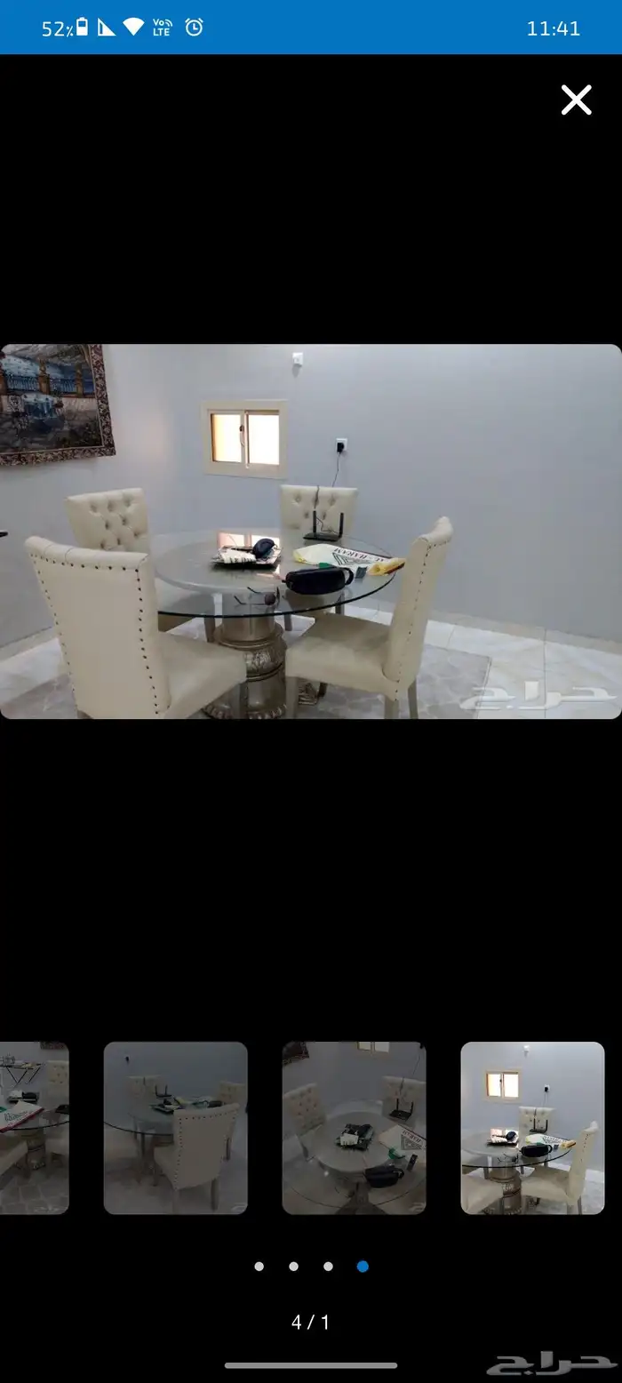 طاولة طعام 3