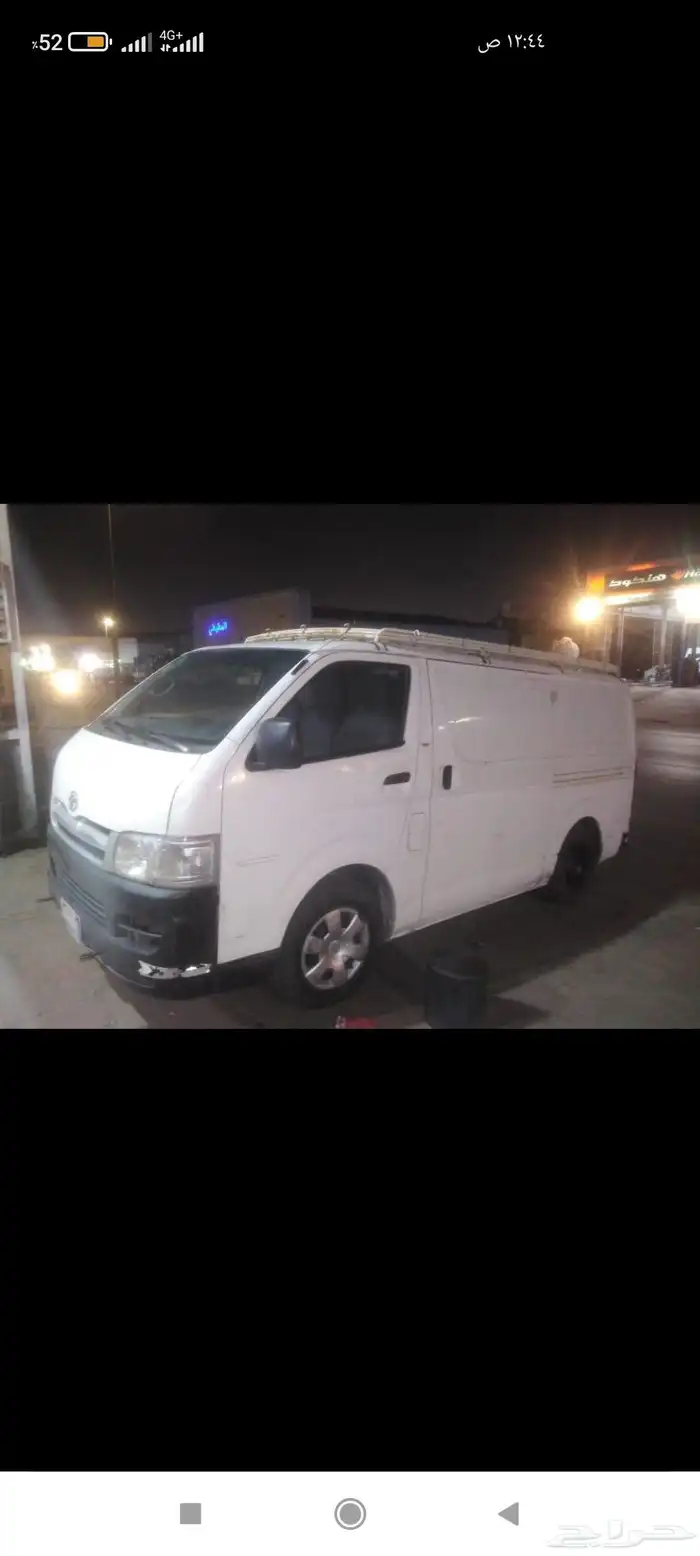 فان بضاعه للبيع ممشي فوق 500 جير مكينه نضيف استماره جديد فحص 0