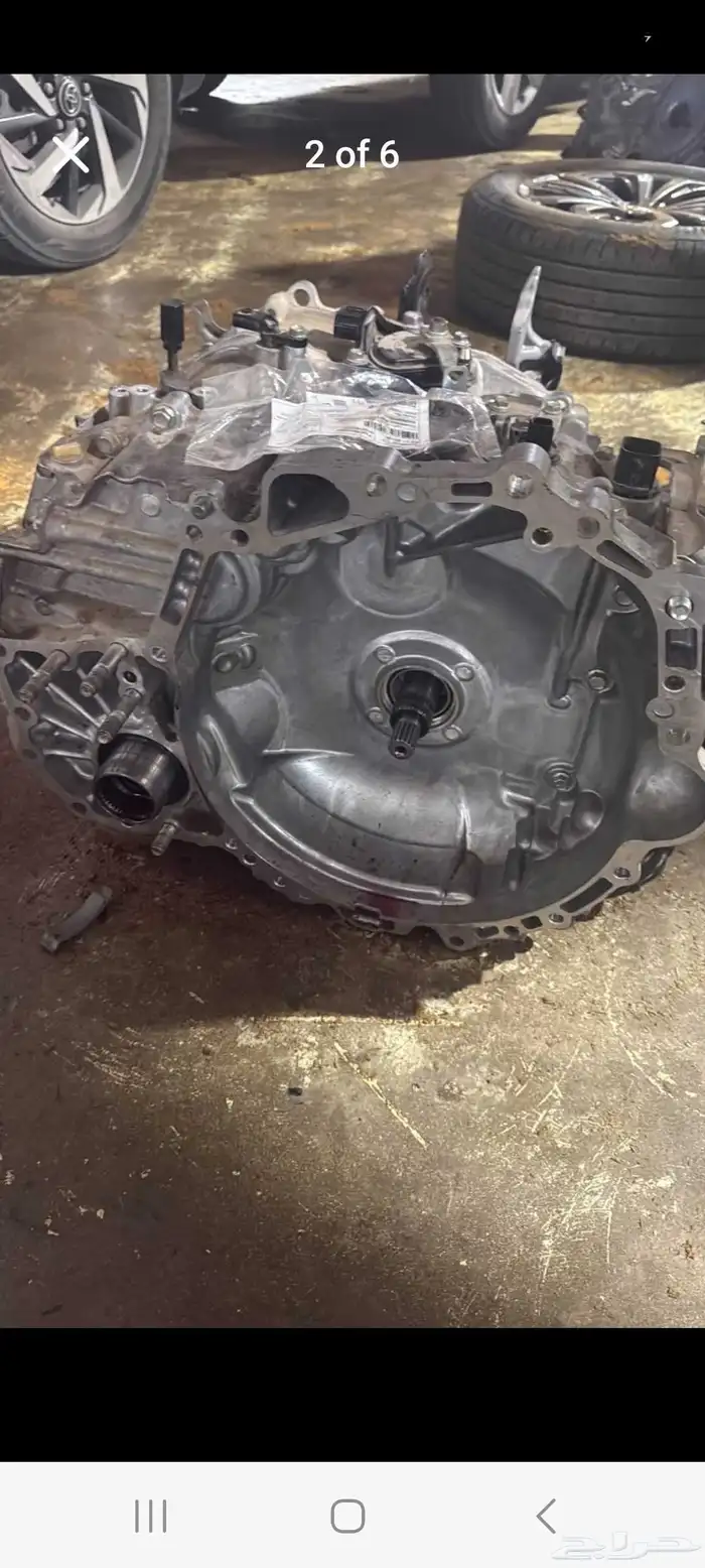 قير النترا 0