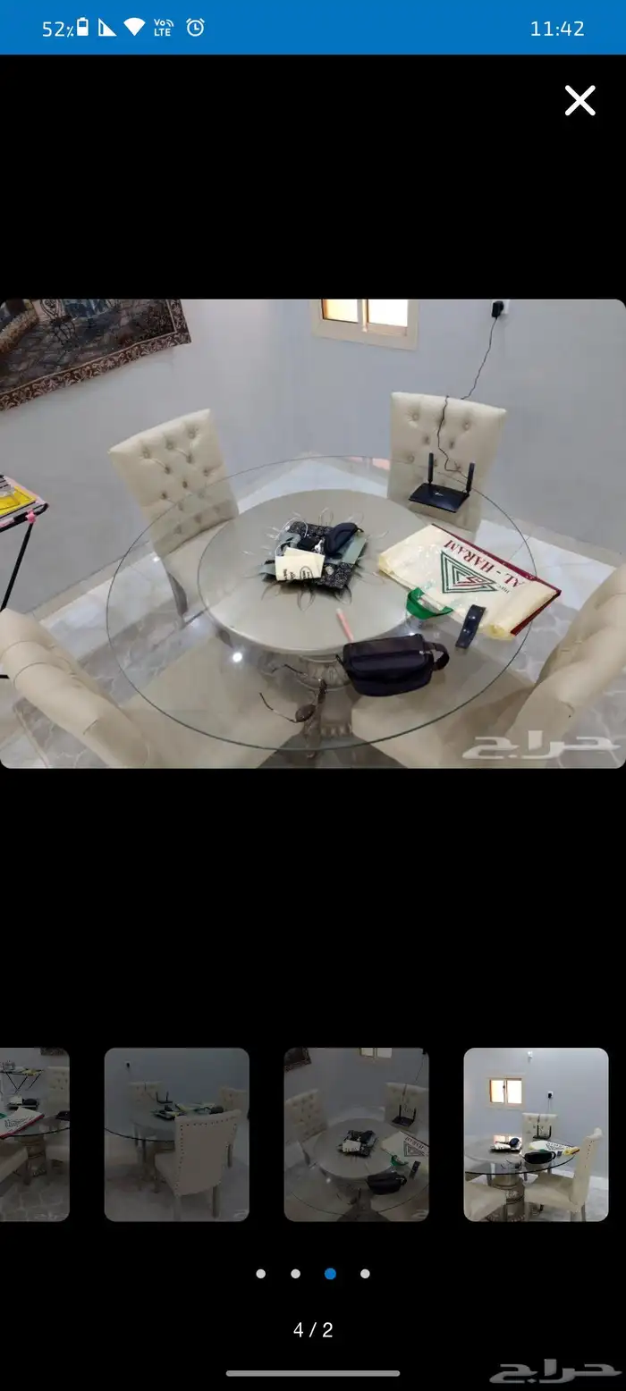 طاولة طعام 2