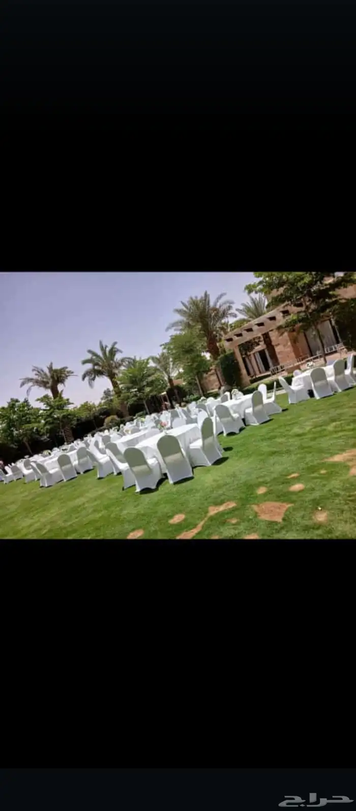 منظم حفلات مناسبات يوجد لدينا جميع لوازم الحفلات والمناسبات 8