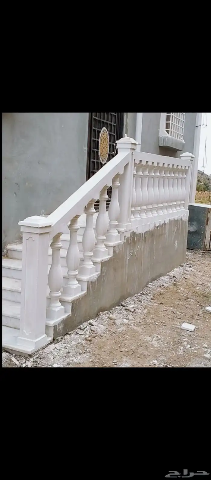 Riyadh stone white stone yellow stone cream stone and Najran 3