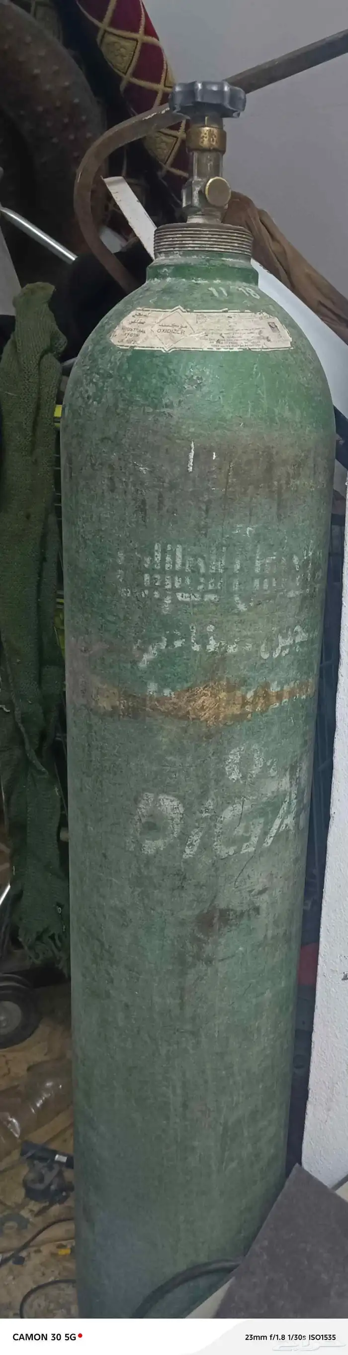 اسطوانة اكسجين 0