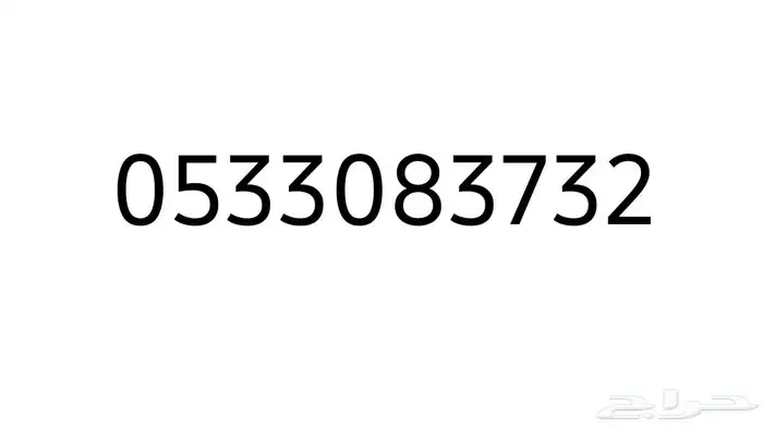لطلب الشيلات بجميع انواعها اعراس مرثيات يمنيات سعوديات خليجي 0