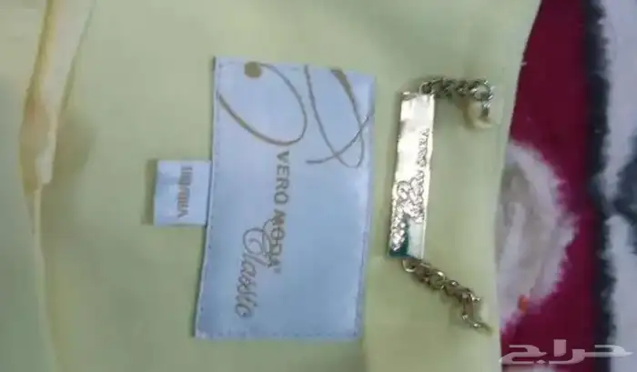 جكيت فيروا مودا 4