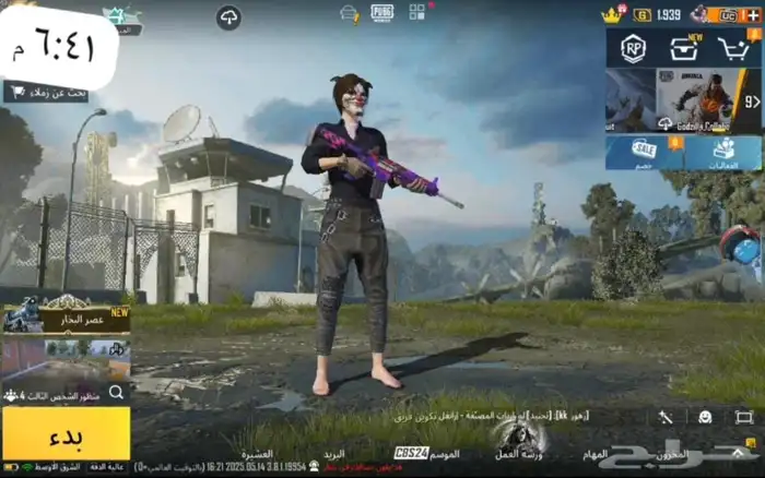 حساب ببجي للبيع مستوى 70 اسم ثلاثي 1PF المثكات بين 65 و 80 0