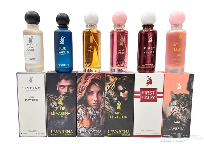 3 عطور فقط 129 ريال شامل التوصيل 7