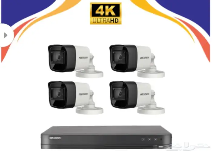 تتبع مركبات-كاميرات مراقبه- كاميرات نقل ثقيل-انتركم- اكسس 6