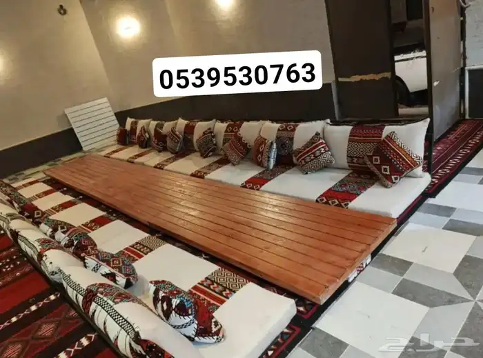 جلسات شعبية شتوية ارضية و طاولات بلوت 0