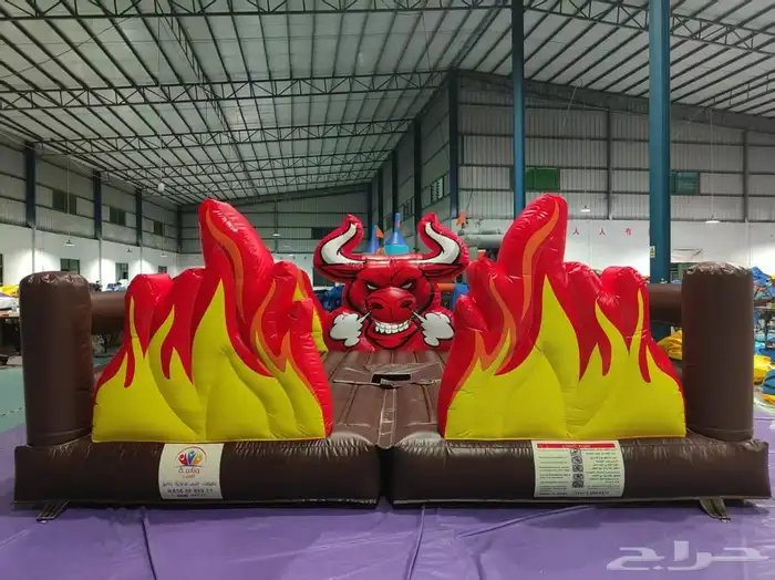 للبيع لعبة الثور الهائج شبه جديد 1