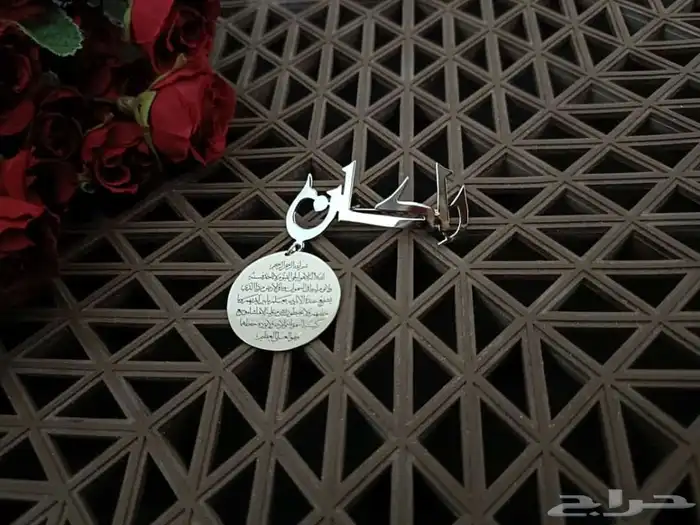 بروشات بالاسم مطليه ذهب عيار 21 وا فضه تصميم 3