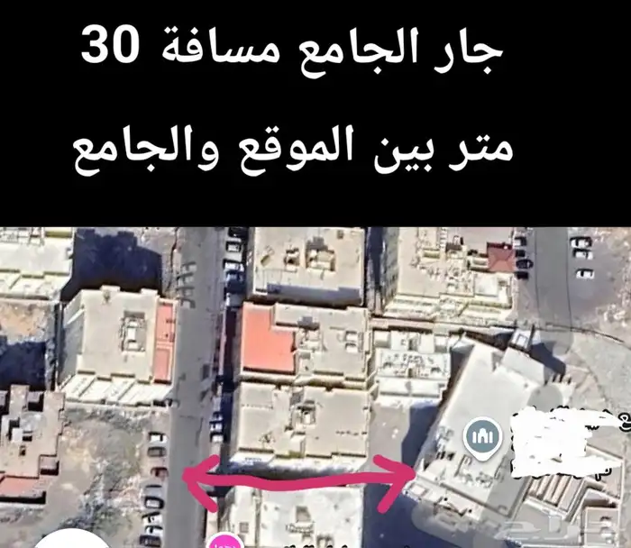 شقة 4غرف تحت الإنشاء ب450الف في كدي حي الهجرةقرب الحرم دفعات 5