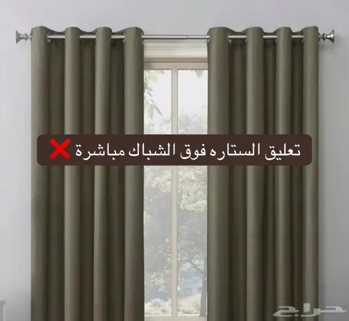 تفصيل كنب وباطرما وستار ويفي وتنجيد كنب 22