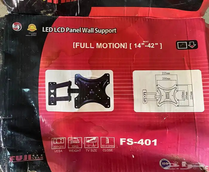 عدد 2 حامل شاشة جداري ولاقط قمر صناعي LNB 0