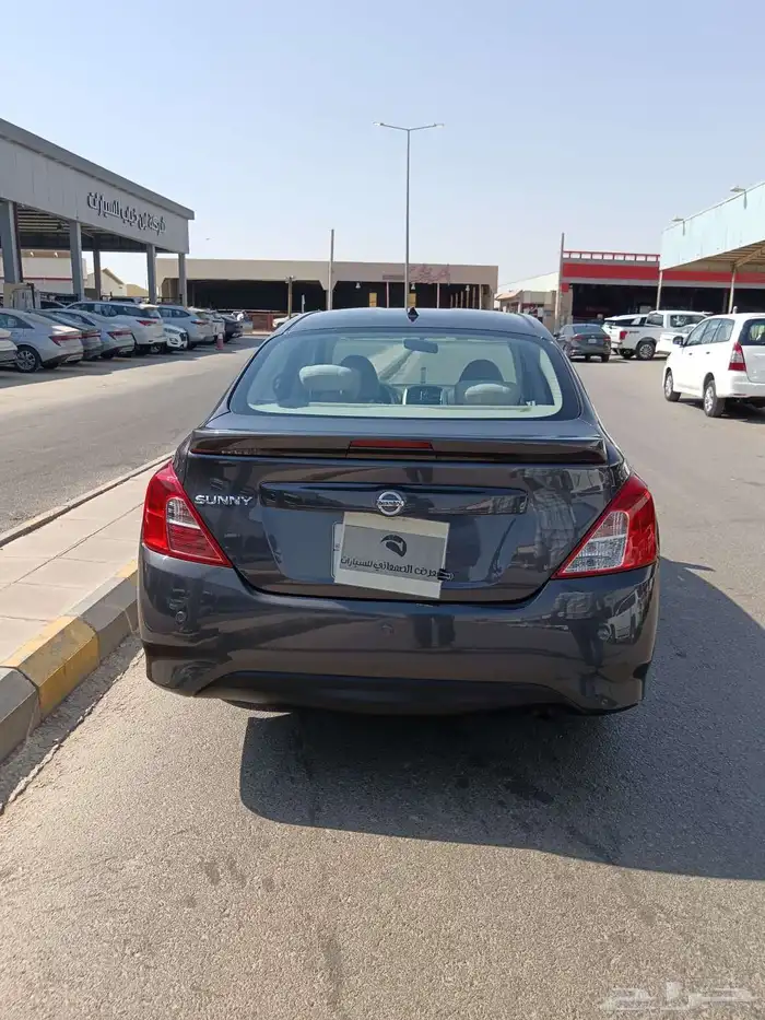 صني 2023 3
