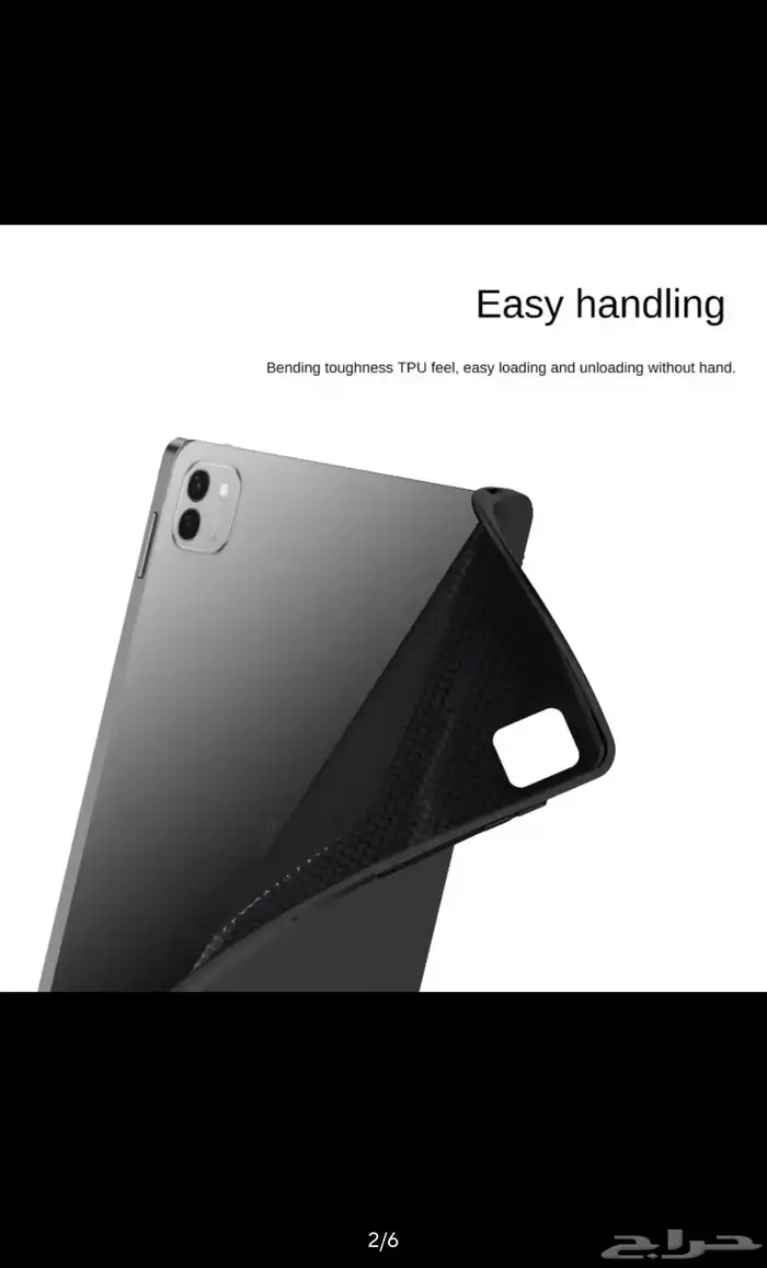 Honor Magicpad 13.3 7