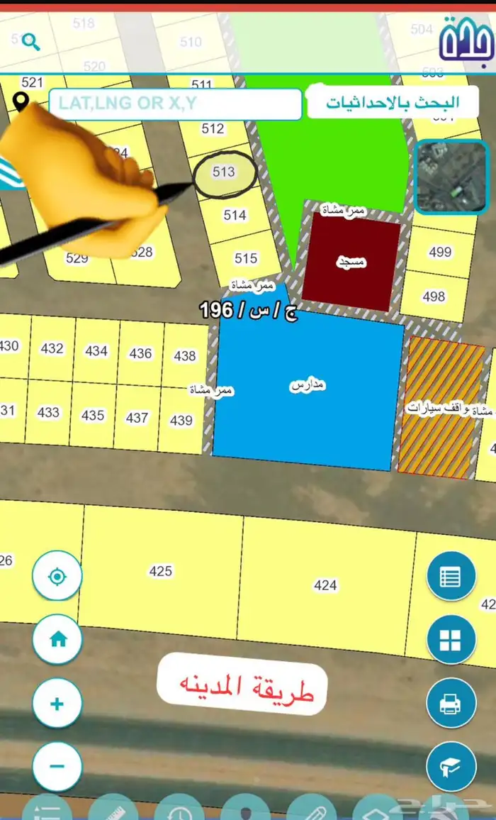 للبيع نص ارض في مخطط جوهرة ثول موقع مميز 0