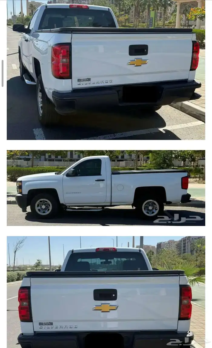 عسير - ابها 4