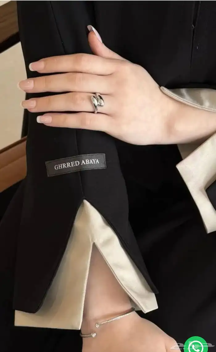 للبيع 1
