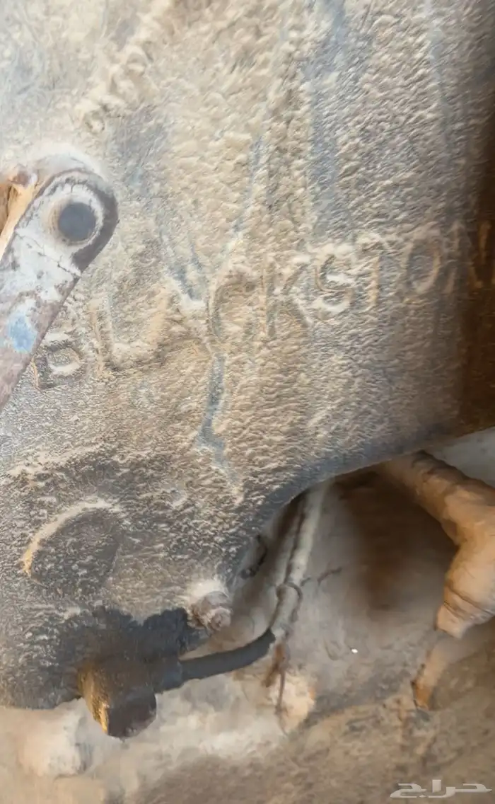 مكينة بلاكستون للبيع 1