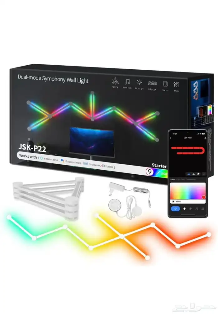 اجهزة القيمينق بسهر الجملة (الحق من الصين مباشرة) 0