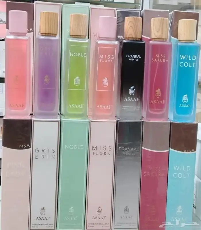 3 عطور فقط 129 ريال شامل التوصيل 4