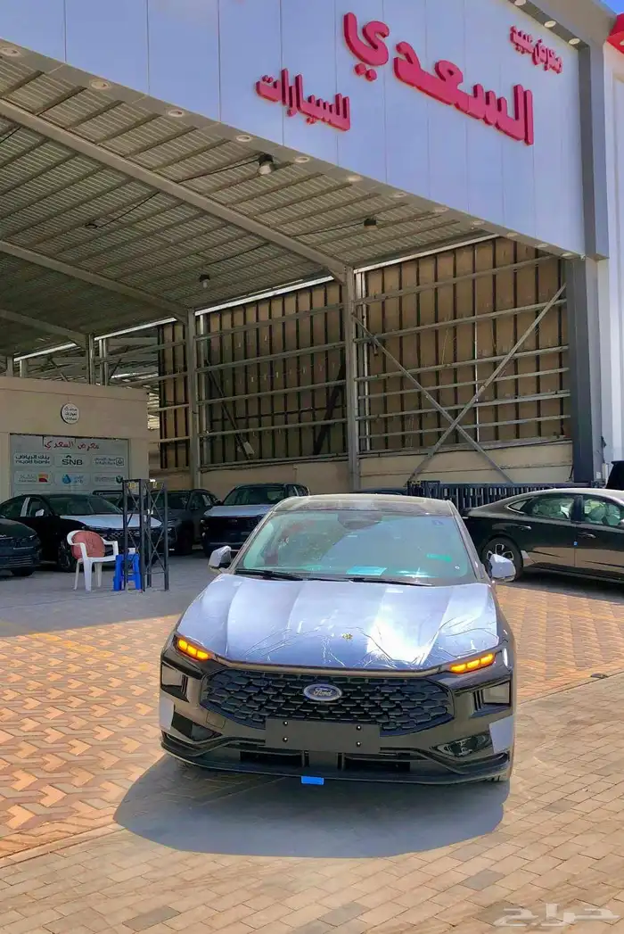 فورد تورس ترند 5