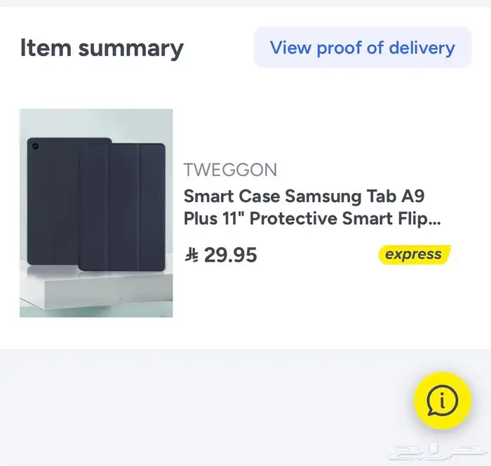 Samsung galaxy A9plus 4gb 8gb with smart case cover 2
