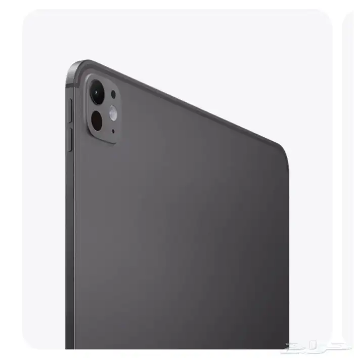 IpadPro M5 2025 - ايباد برو 2025 3