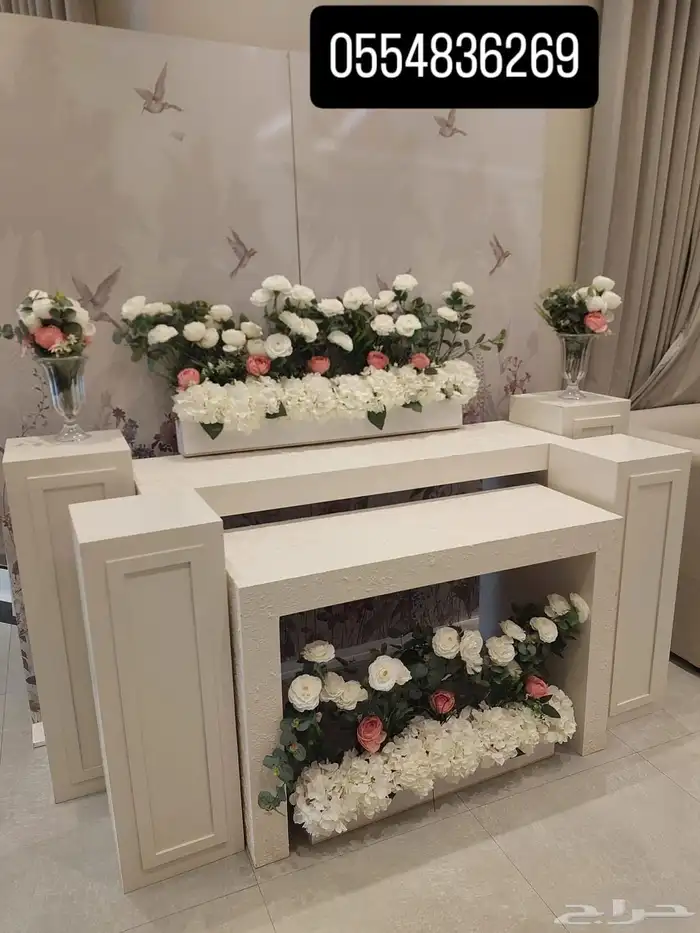 تأجير كراسي وطاولات 2