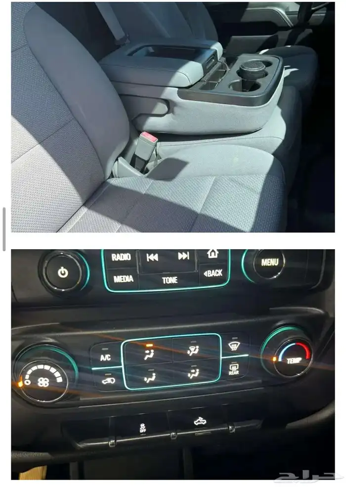 عسير - ابها 2