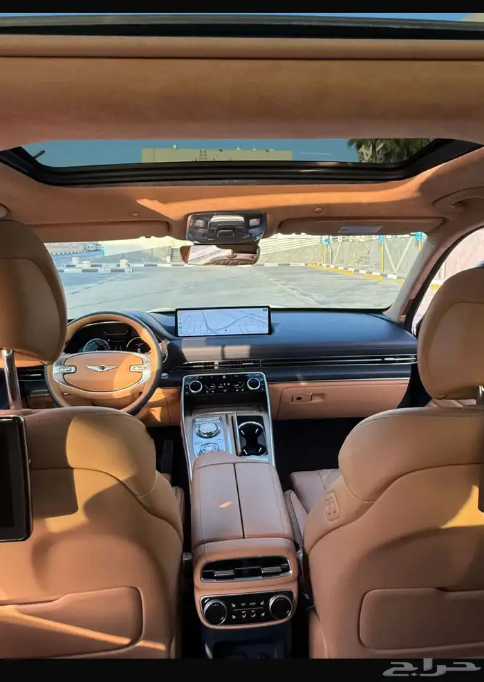 جنيسيس رويال 2023 2