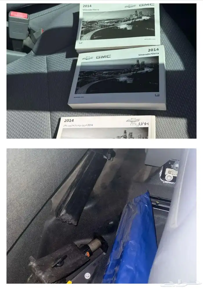 عسير - ابها 5