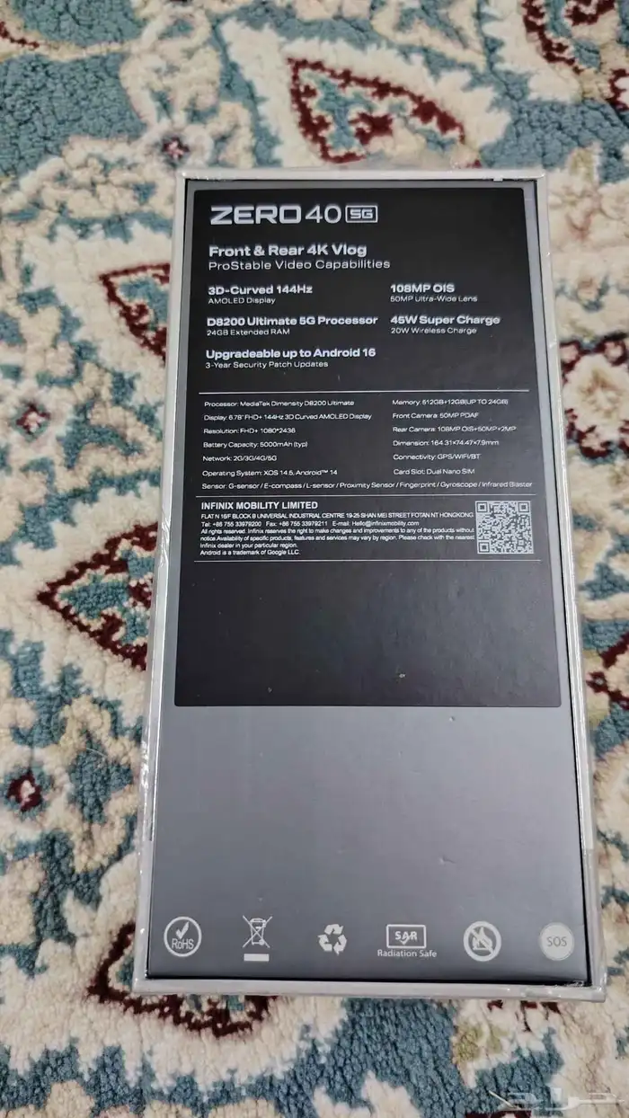 للبيع lnfinix ZERO 40 5G 512GB 4