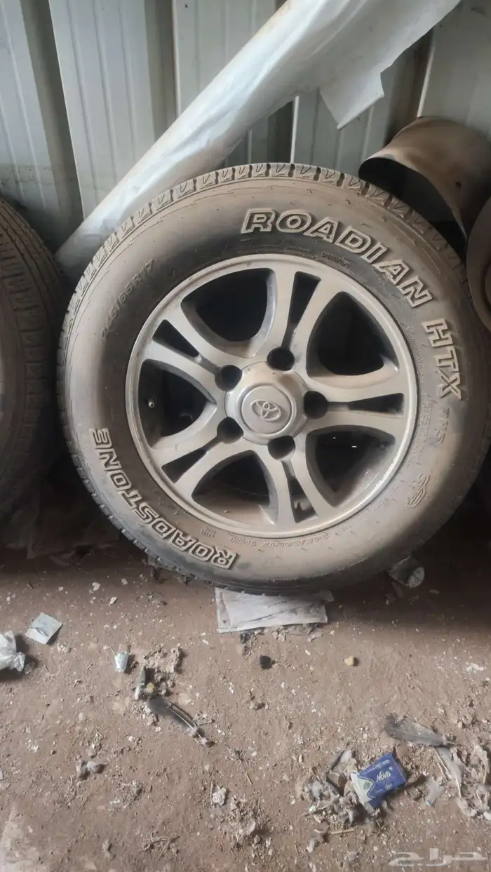 جنوط فراشه مع كفرات مقاس 17 0