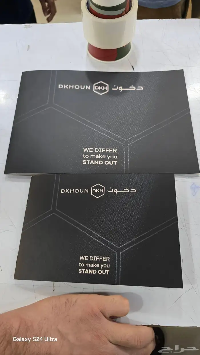 مطبعه طباعه مطبعة اكواب بوكسات بروفايلات ستكرات بوب اب جكات 9