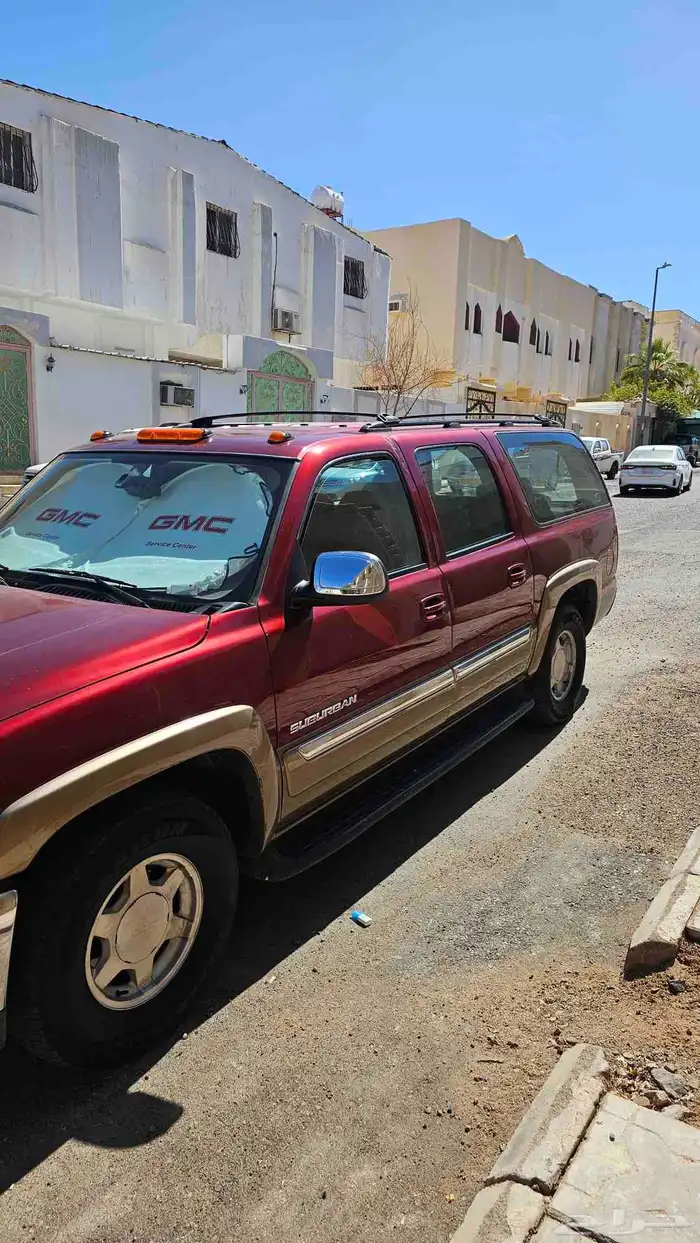 تم البيع تم البيع 23