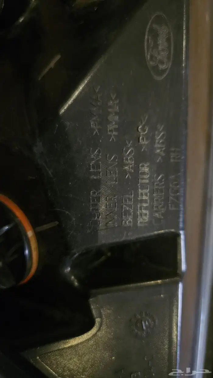 اسطب موستنج 2016 خلفي يمين 4