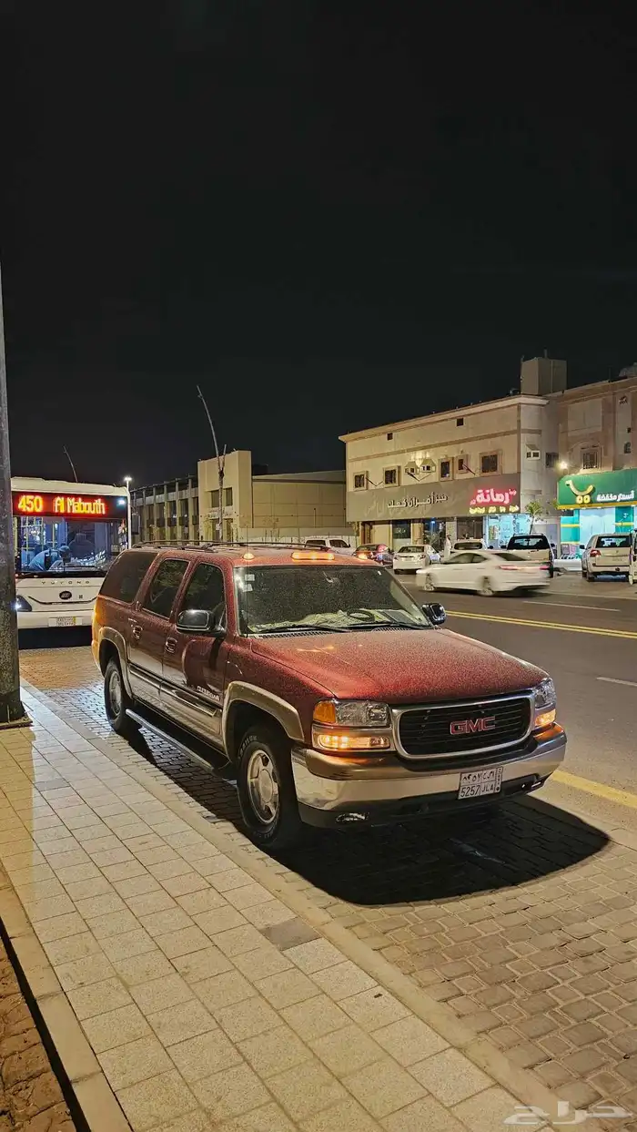 تم البيع تم البيع 4
