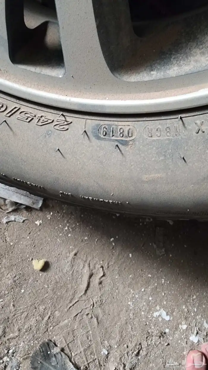 جنوط فراشه مع كفرات مقاس 17 3
