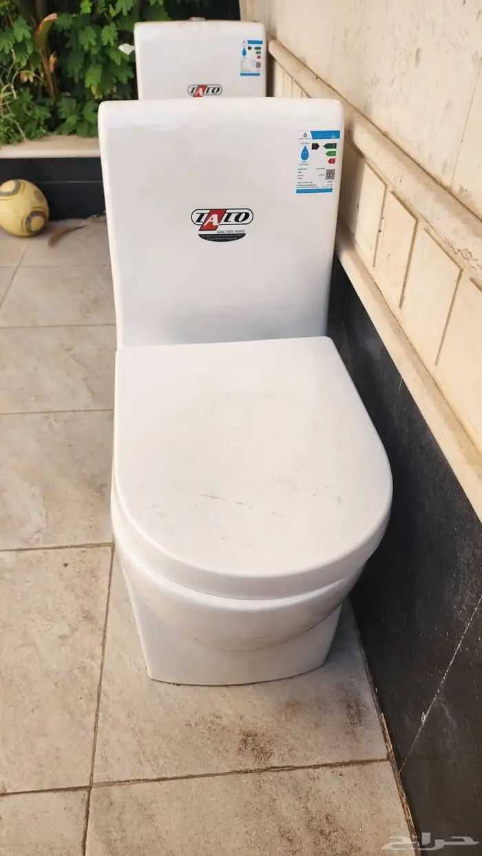 باب سكريت مثلج وكرسي حمام 1