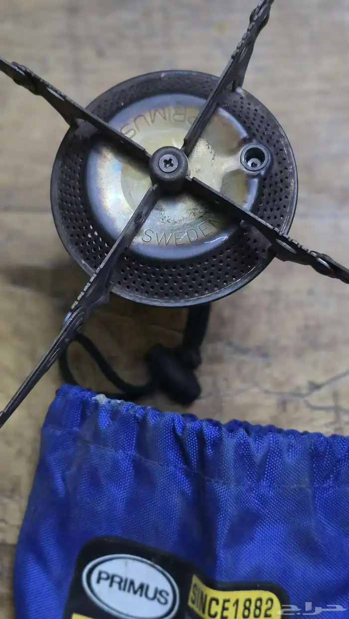 موقد بريموس 0