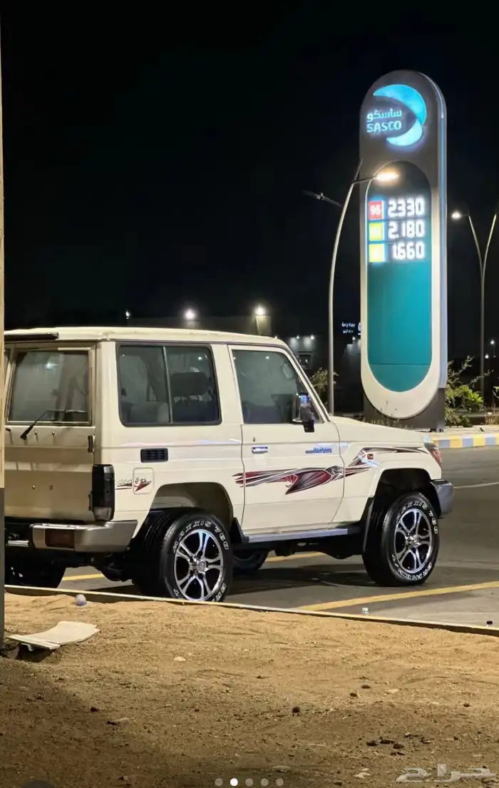 مطلوب ربع 19 20 21 22 ابيض عادي ممشى تحت 100 بريده 0