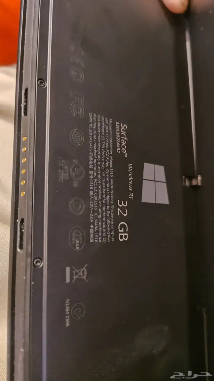 Microsoft surface1516 32 gb (Tab Computer) 2