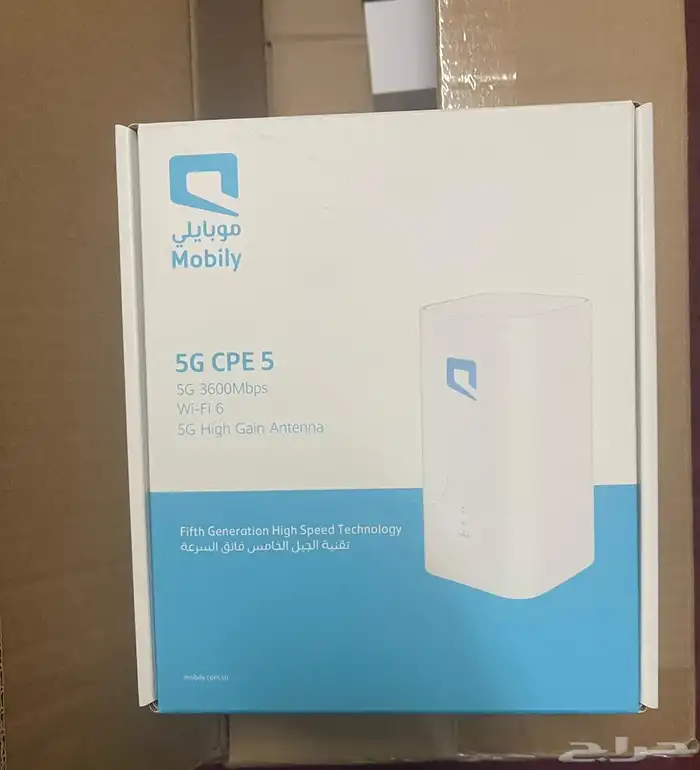 مندوب موبايلي 5Gواي فاي نت لا محدود 0
