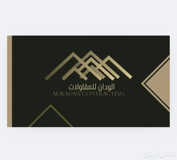 تصميم بروفايل 0