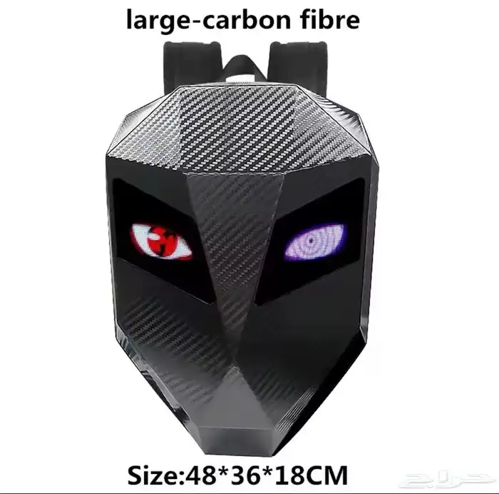 شنطة LED 1