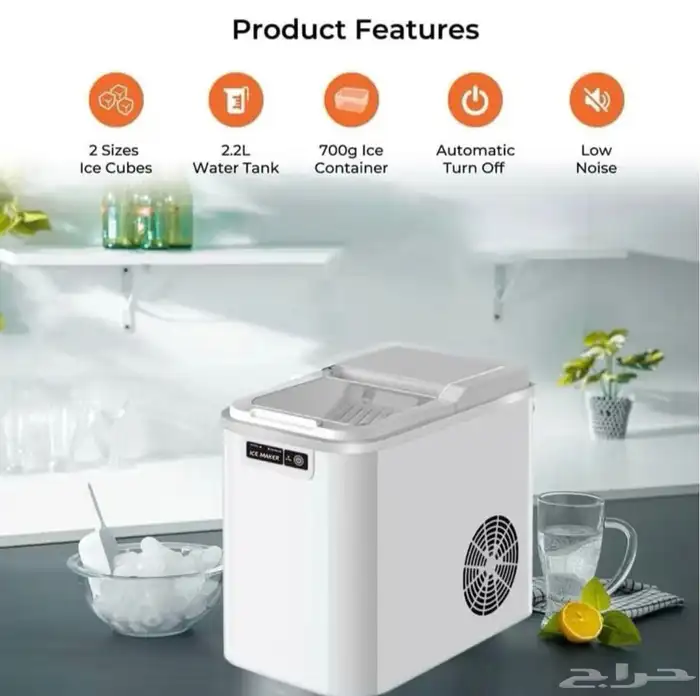 صانعة الثلج 4