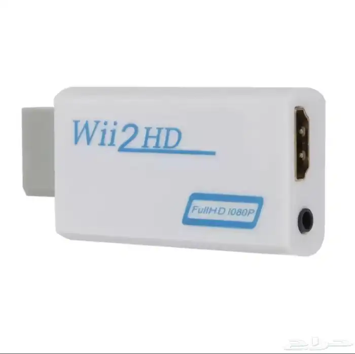 محول wii2HD 0