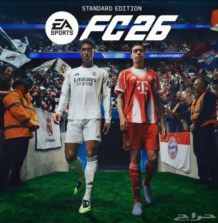 فيفا fc 26 0